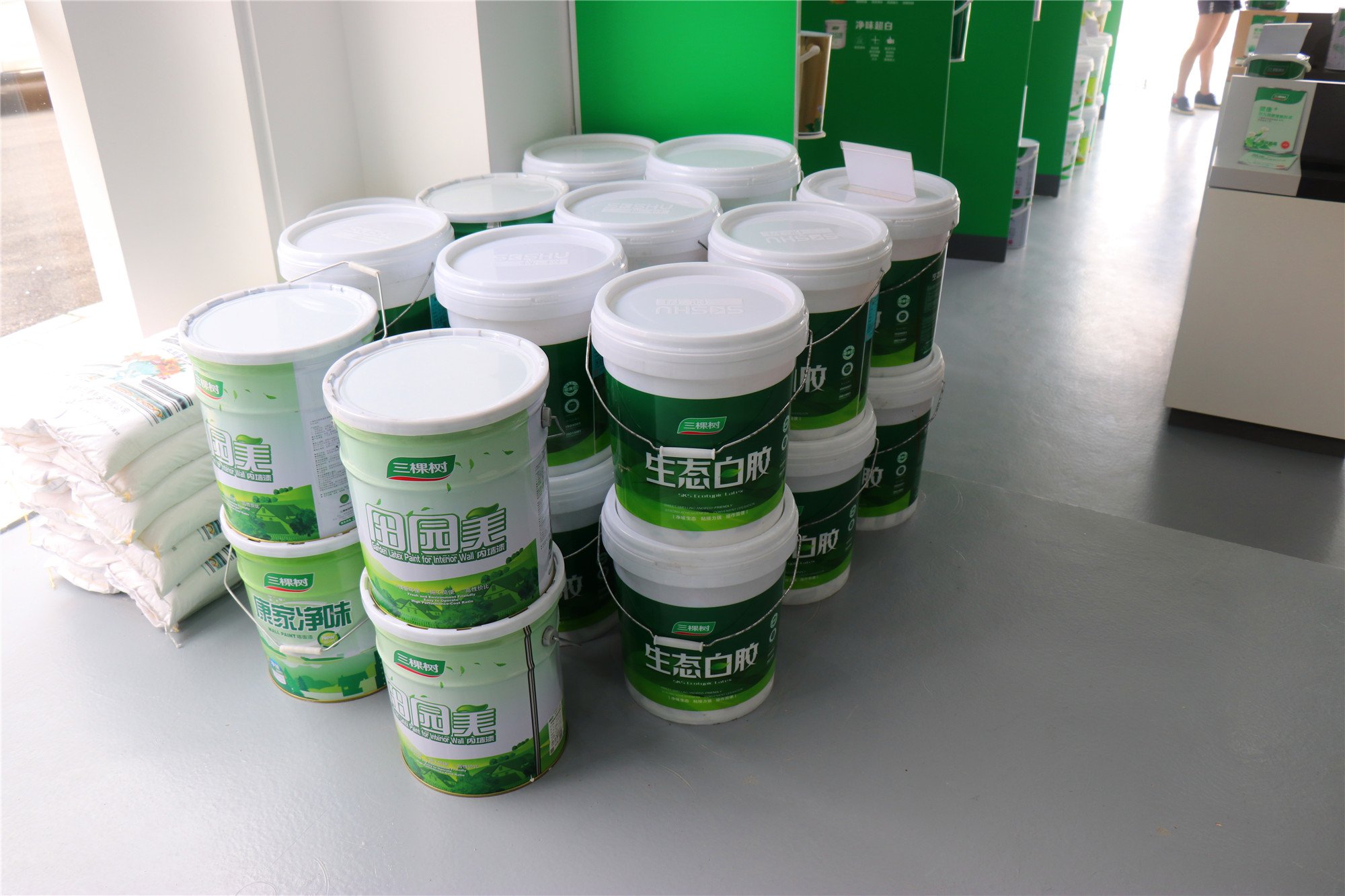 三棵树漆涂料和平专卖店